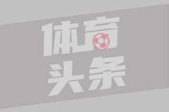 马金：我们渴望再次捧起欧冠奖杯，希望恩里克能继续留下执教
